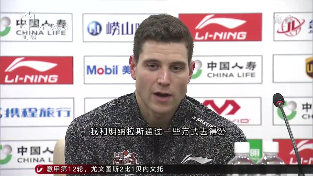 开云体育中国-包含摩纳哥新援接受采访，表达融入球队的决心的词条