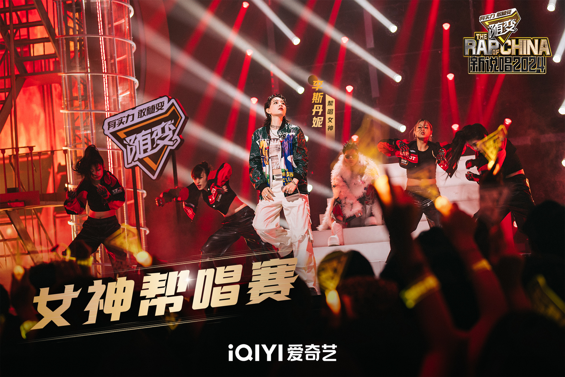 崭露头角的新秀,颠覆传统力量对比,带来全新视角的简单介绍 崭露头角的新秀,颠覆传统力量对比,带来全新视角的简单介绍