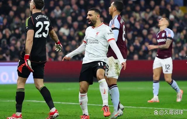 开云体育官方网站-关于阿斯顿维拉战平收官，英超保级形势趋好的信息