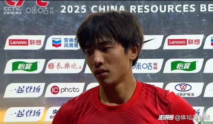 开云体育官网-中超联赛新星即将启程挑战意甲赛场