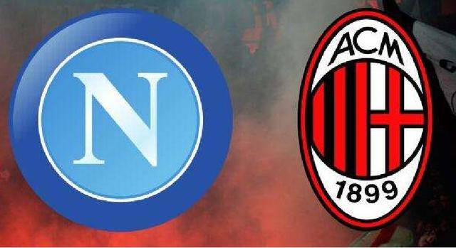 包含AC米兰对阵那不勒斯，关键比赛即将开打的词条