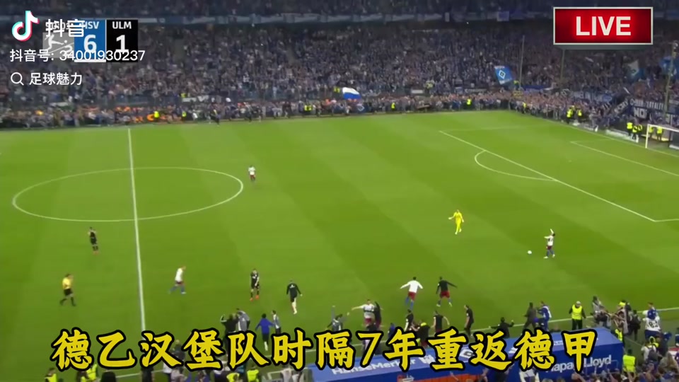 开云下载-效力亨克俱乐部的球员吉米-福尔将转会汉堡队的简单介绍