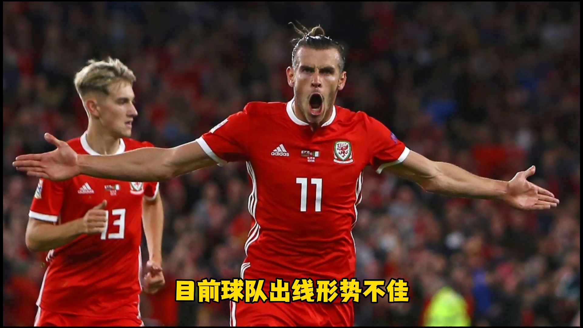 开云体育官网-关于欧预赛：克罗地亚主场小胜土耳其，取得关键三分的信息