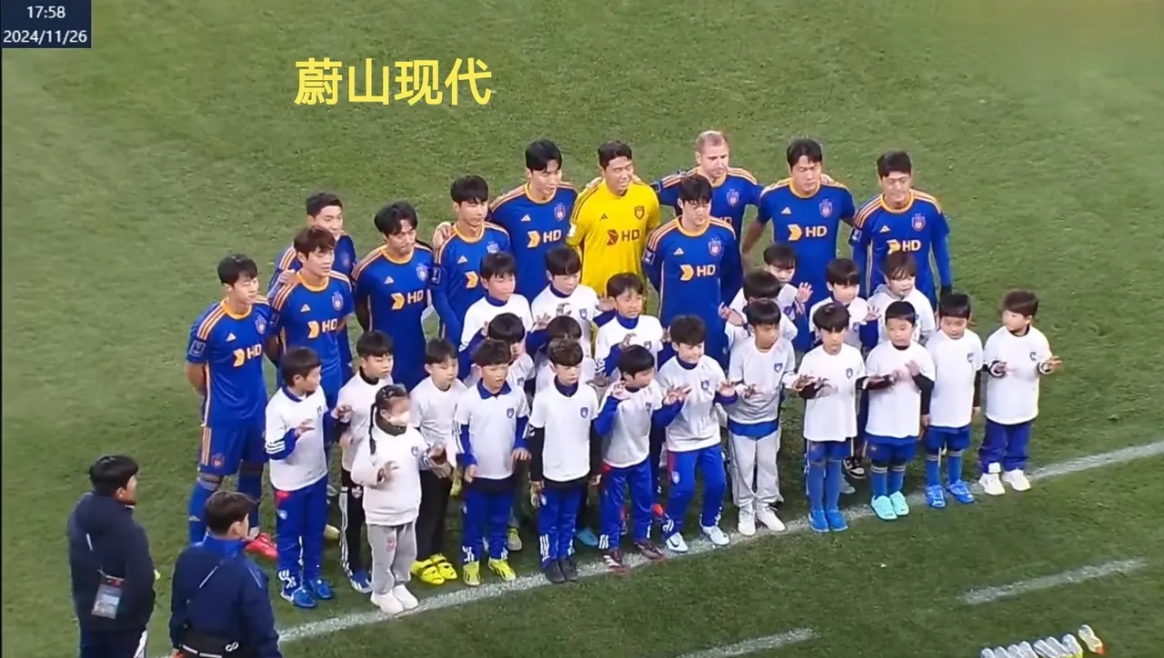 开云体育平台APP-2025世俱杯：拉普拉塔大学生赛前焦点揭秘的简单介绍