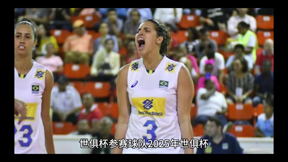 2025世俱杯：拉普拉塔大学生赛前焦点揭秘的简单介绍