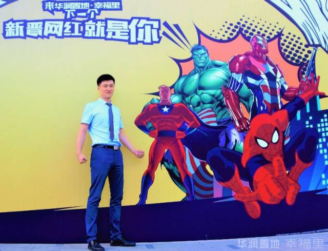 新晋冠军力量崛起，一触即发