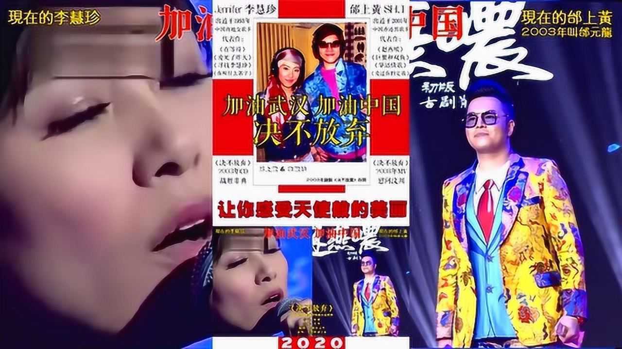 《生死交锋：泰达决不放弃》