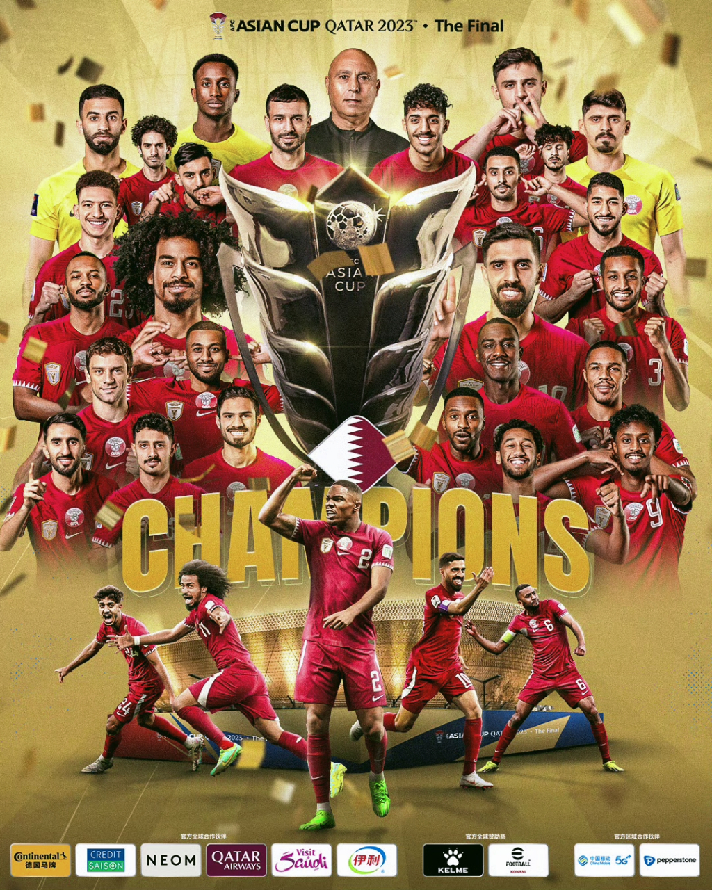 开云体育官方网站-伊拉克惜败约旦，小组赛借助点球险胜晋级决赛