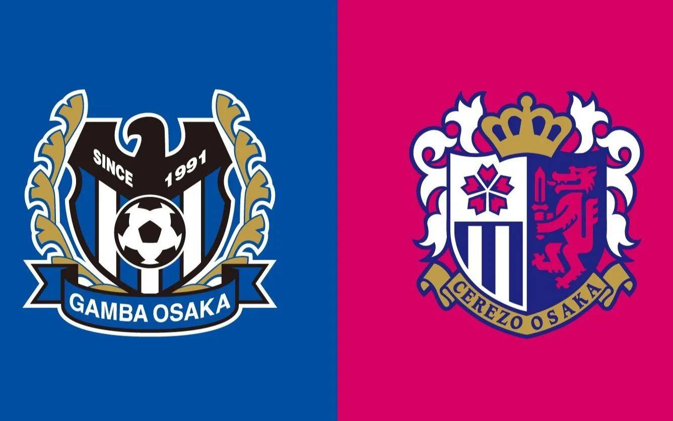 开云平台-关于大阪樱花遭遇墨尔本胜利，备受期待的胜者将是谁？的信息