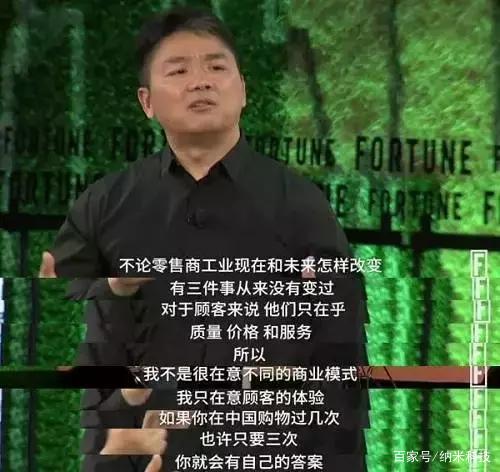 破釜沉舟！人神奇逆转取得胜利