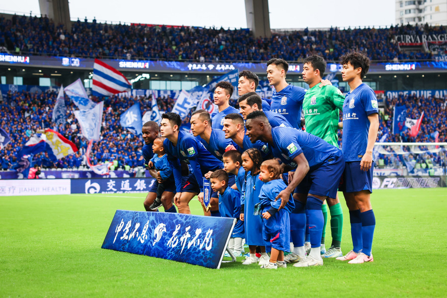 申花主场失利，努力赶超保级对手