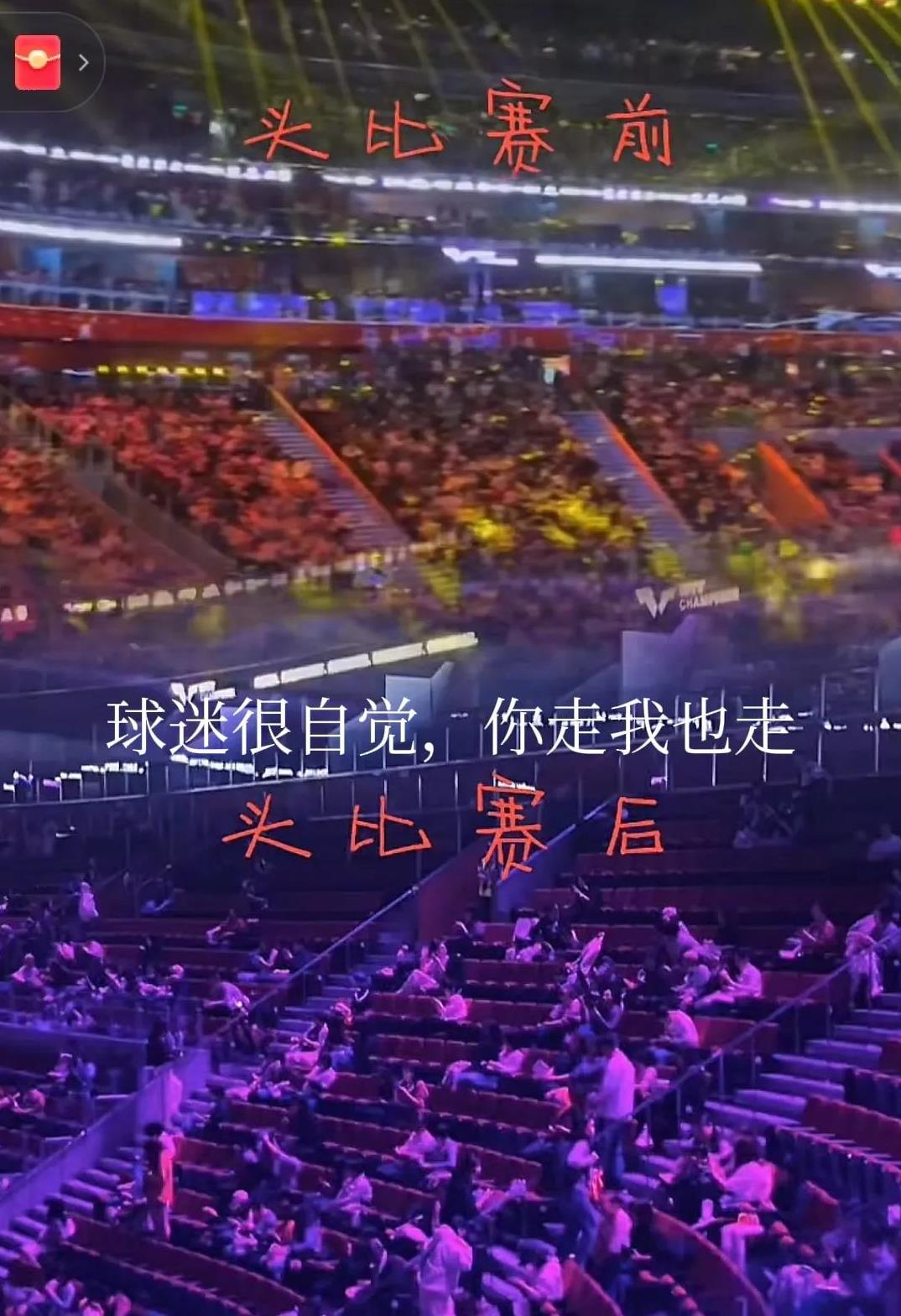 开云体育官方网站-火爆对决！总决赛一触即发，球迷热切期待！