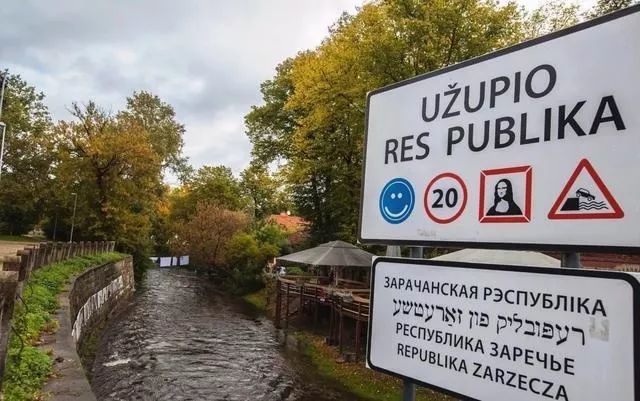 圣马力诺客场憾负立陶宛，提前告别晋级希望