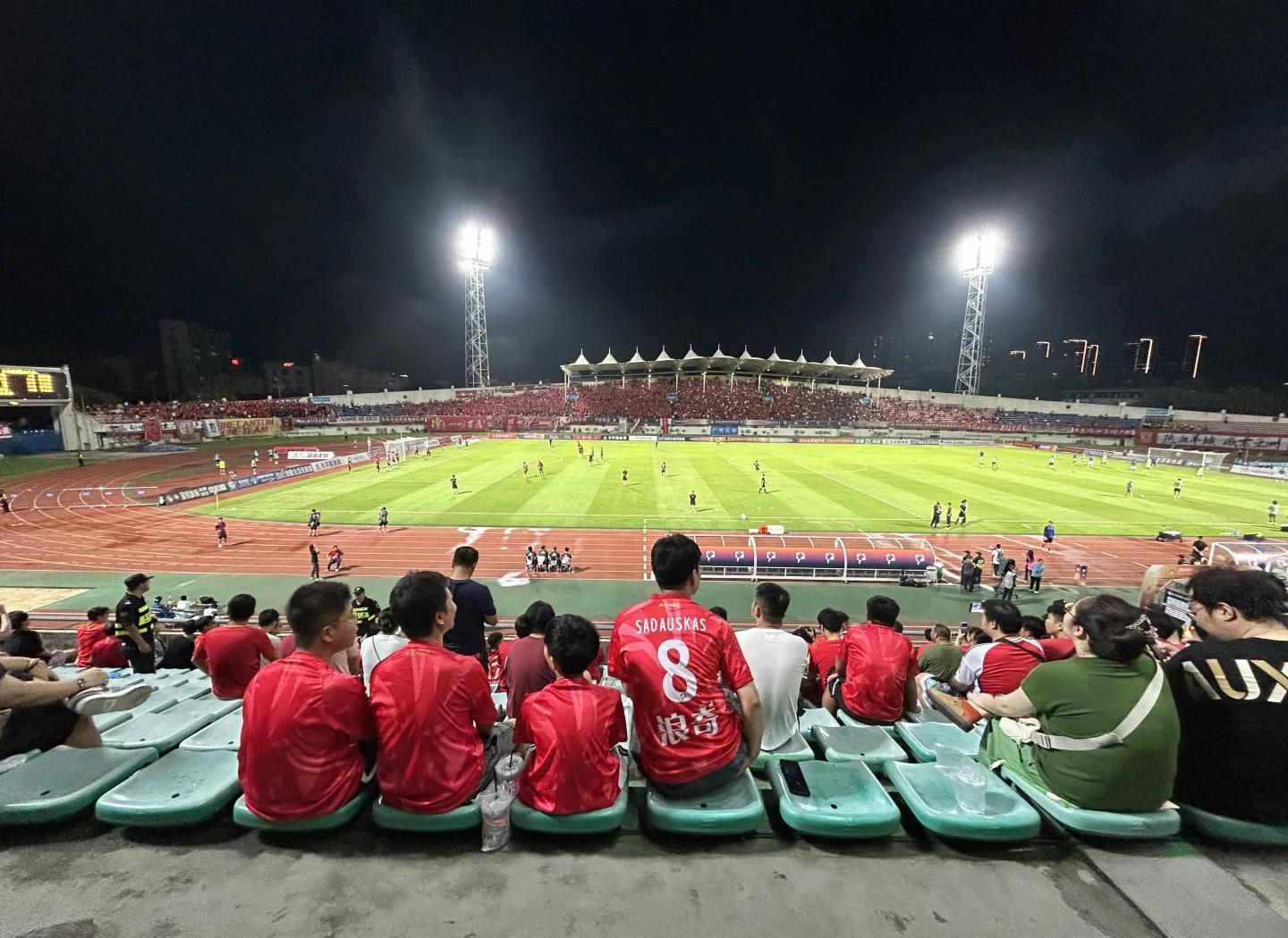 开云体育APP下载-广州vs山东，客场作战冲锋求胜