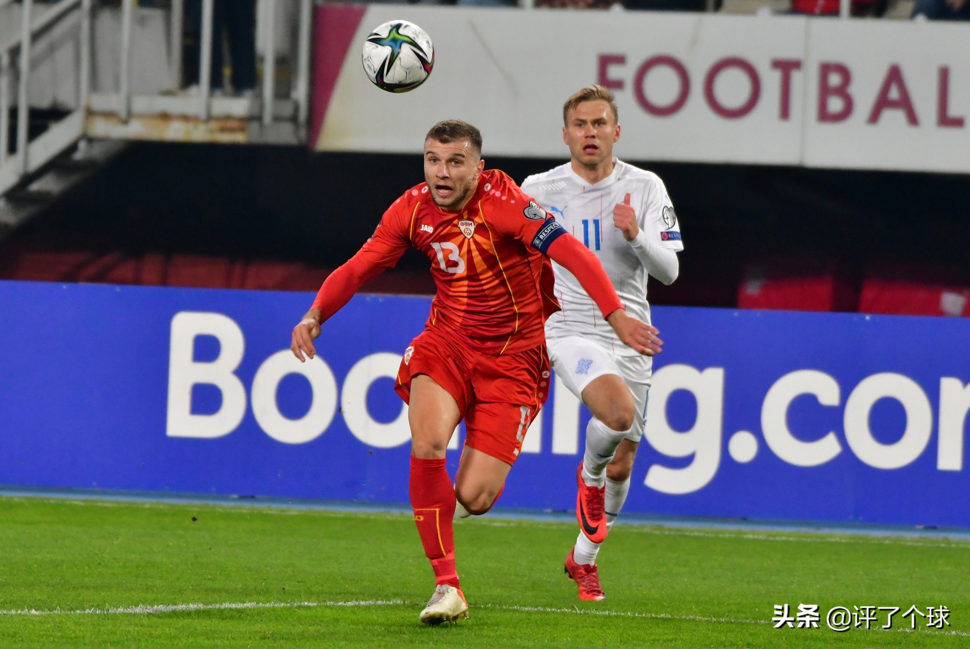 开云官网-罗马尼亚逆转北马其顿，取得保级成功