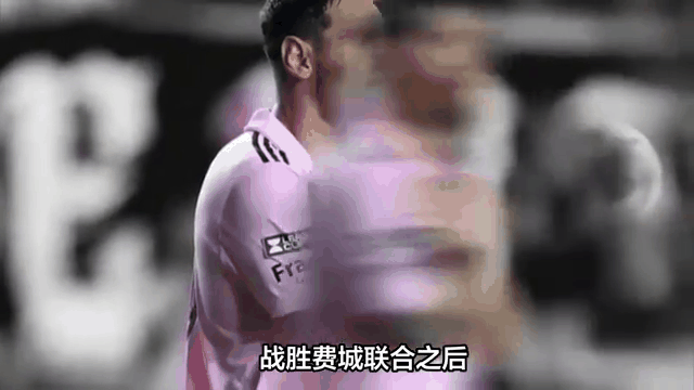 梅西预告：国足金靴将转投皇家社会成谜