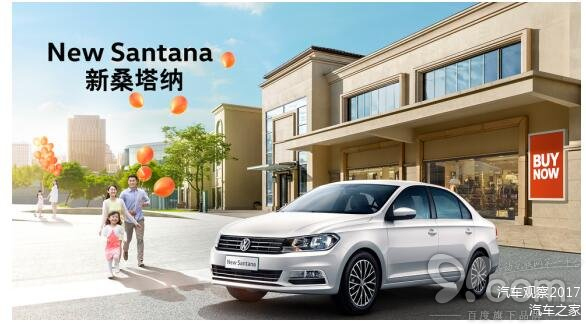 马德里德比双雄对决，皇马阿迪的胜算有多大？