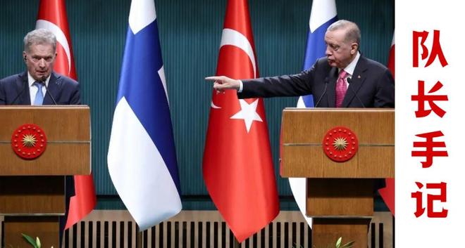 开云体育中国-俄罗斯成功阻止芬兰队的进攻，喜获晋级资格