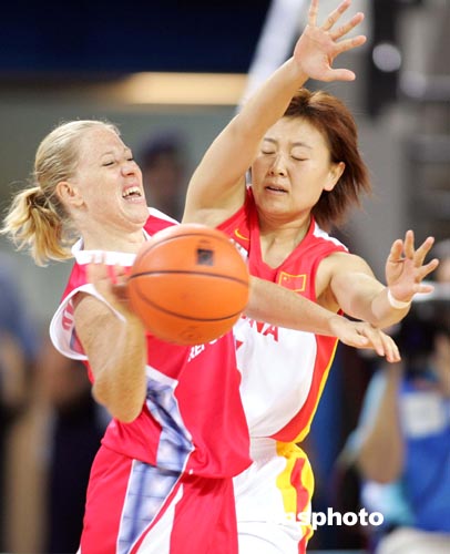 开云下载-捷克女篮在对决新加坡队中全取胜局