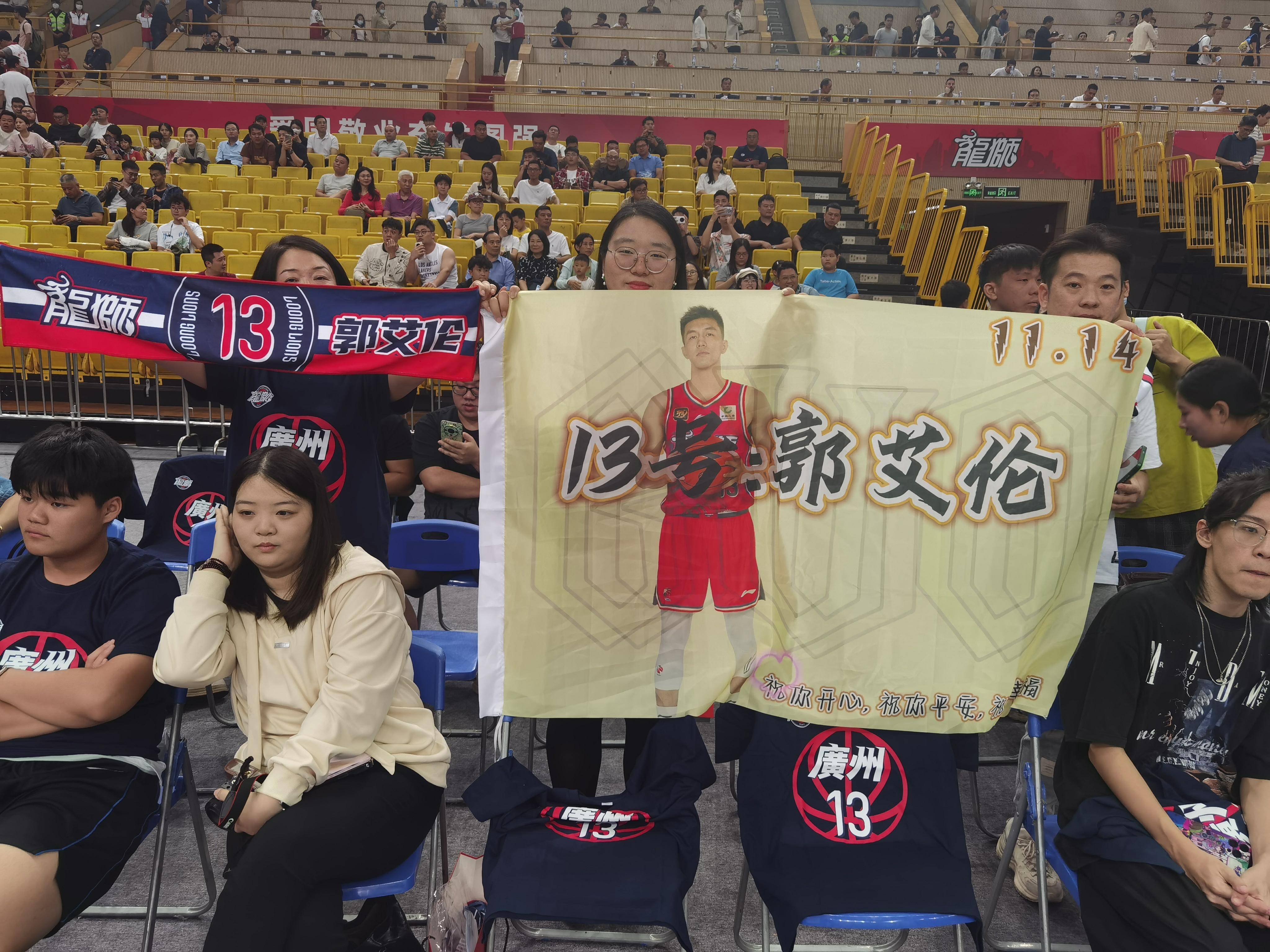 开云体育在线-江苏队赢下广州队，实现赛季首胜