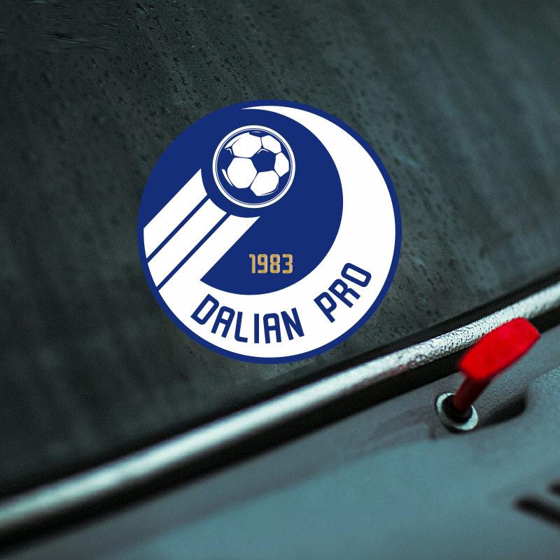 开云APP-大连一方主场大胜河南建业，重振士气