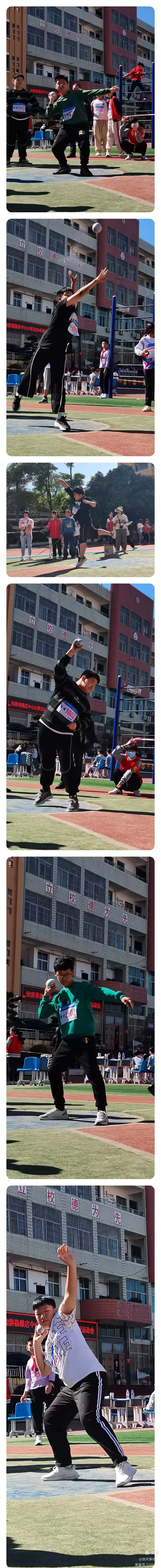 开云体育官网-阿根廷运动员奋勇拼搏，克服困难