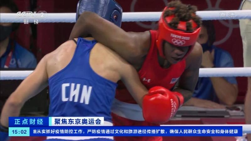 波兰拳击选手轻松获胜，成功晋级八强