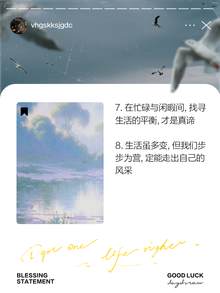 迷失方向！欧洲联赛找寻答案