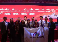 志愿者瓦满西亚巴表现惊人，获最佳新秀称号