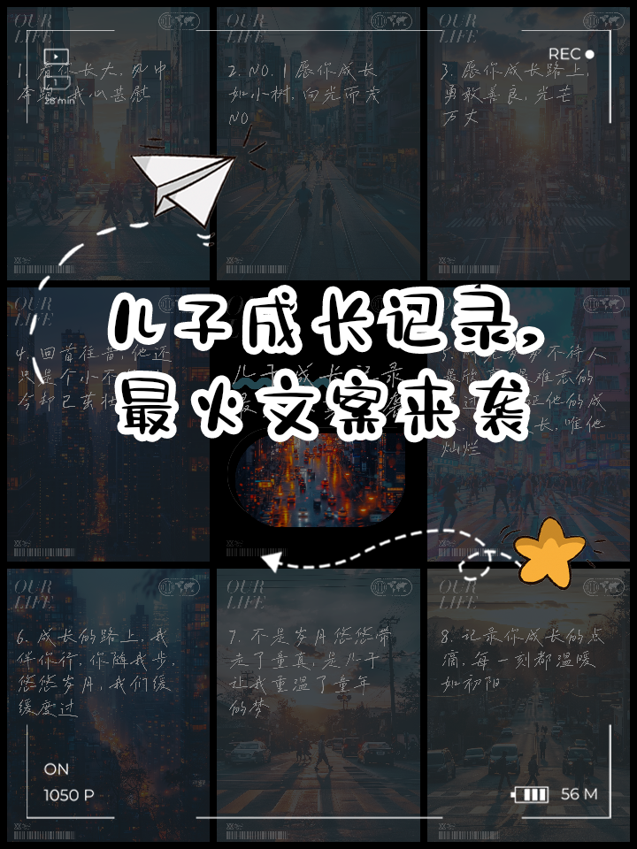 开云体育-学习成长为今日之巨人，未来更灿烂光芒的简单介绍