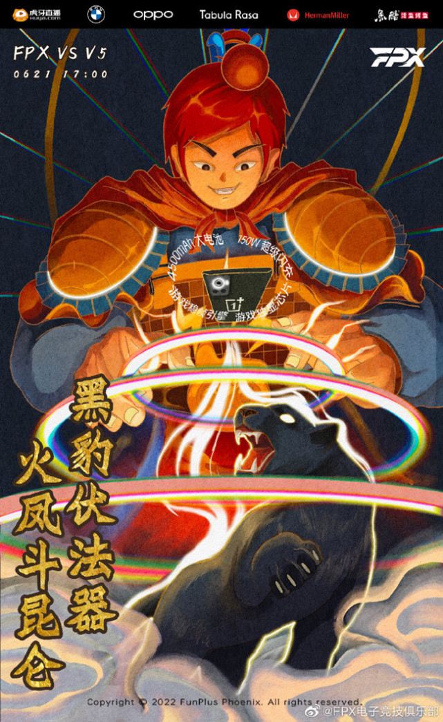 C9鏖战DK，Clid极限生还后反打强强对话八强赛，让粉丝疯狂欢呼