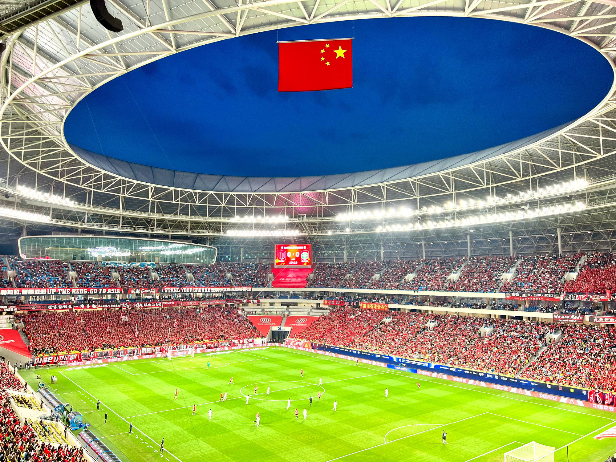 包含华夏幸福呆滞失球，陷入中超保级泥潭的词条