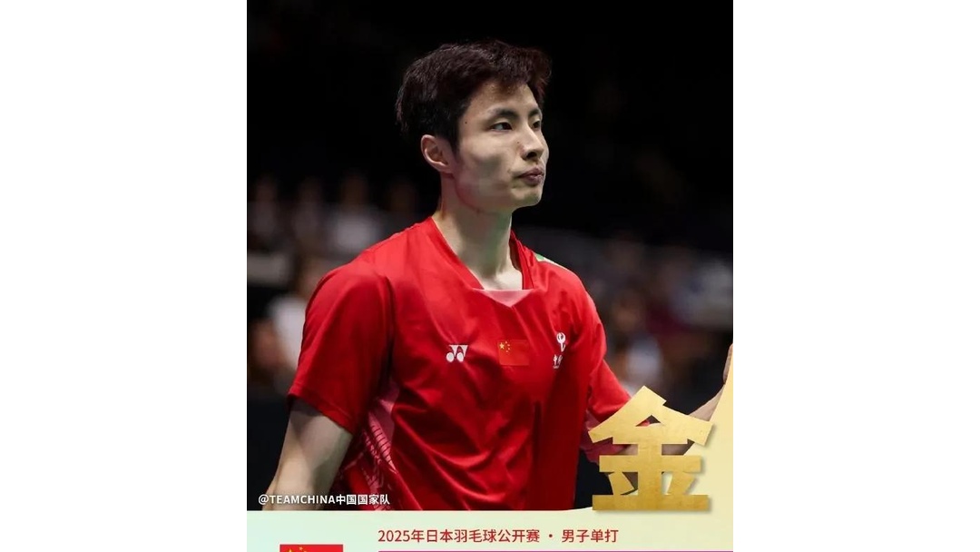 关于泰国队险胜法国队，石宇奇统治全场的信息