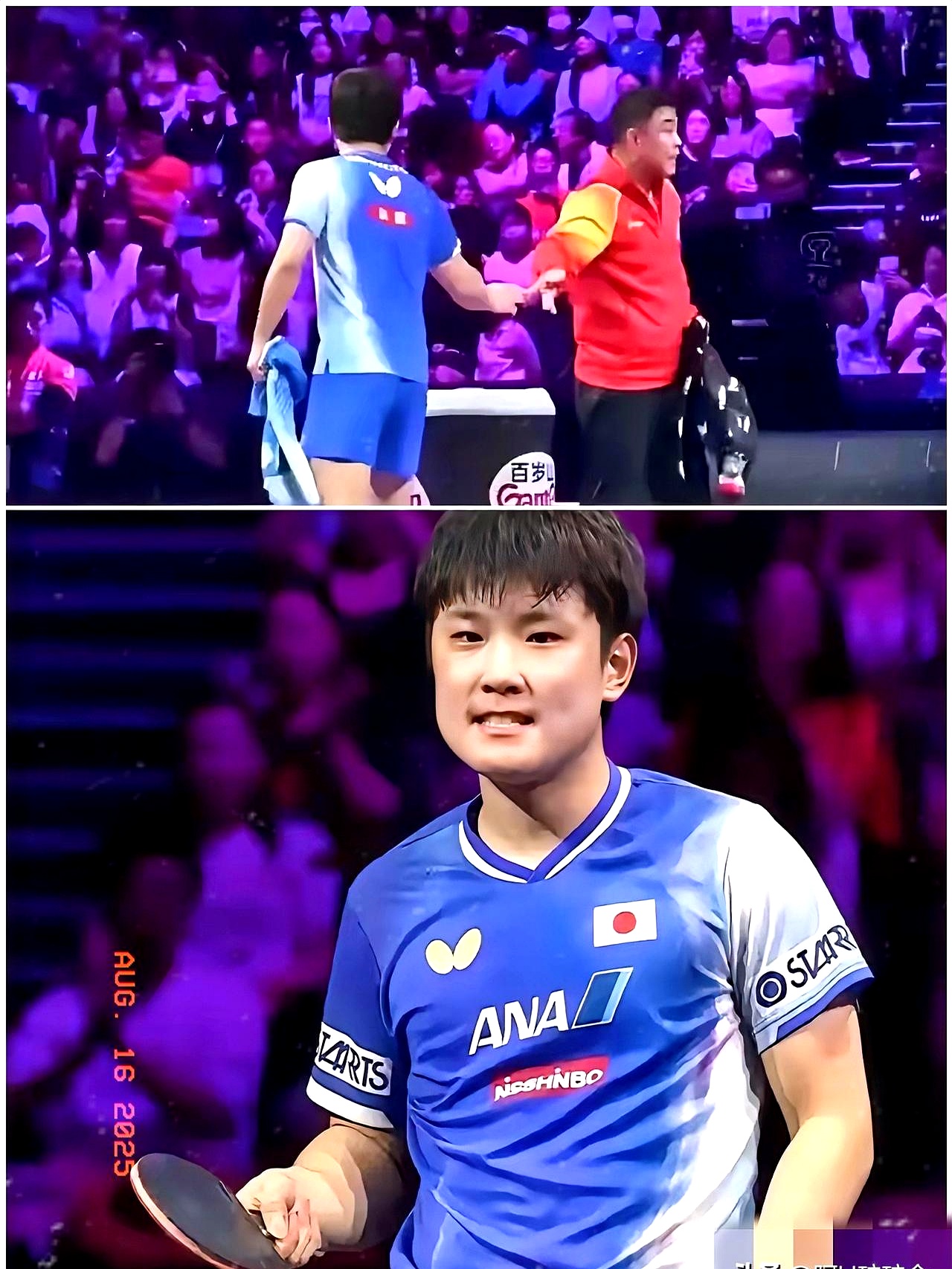 开云体育平台APP-包含韩国队横扫葡萄牙队，张本智和状态火热的词条